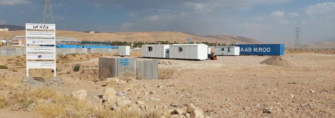 sadra-project (1) sadra-project (1)